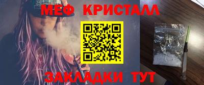 герыч Аша