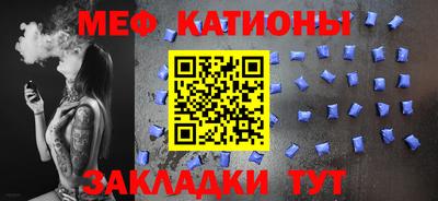 герыч Аша