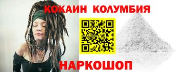 мефедрон мука Баксан