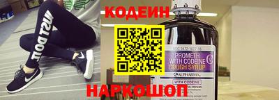 мефедрон мука Ачхой-Мартан
