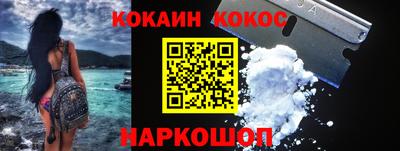 герыч Аша