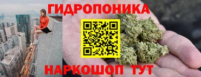 мефедрон мука Ачхой-Мартан