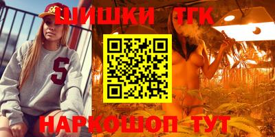 герыч Аша