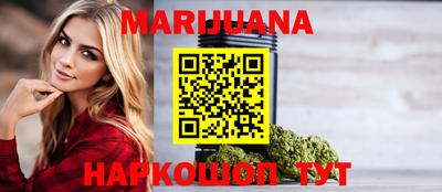 мефедрон мука Баксан