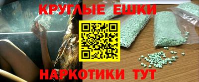 герыч Аша