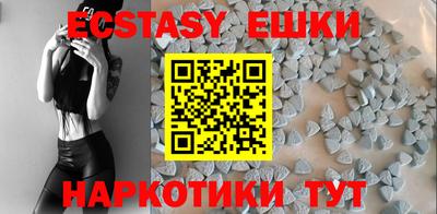мефедрон мука Ачхой-Мартан