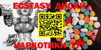 герыч Аша