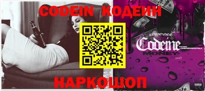 мефедрон мука Ачхой-Мартан