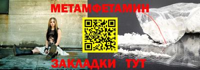 герыч Аша