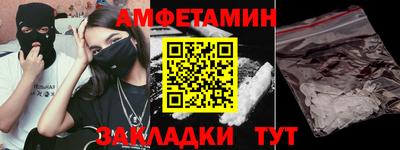 мефедрон мука Баксан
