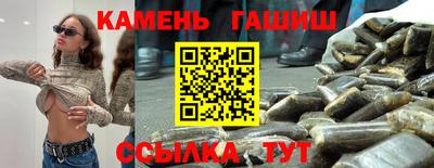 мефедрон мука Ачхой-Мартан