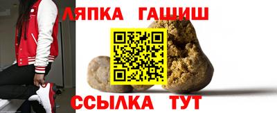 мефедрон мука Ачхой-Мартан