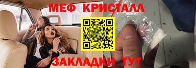 герыч Аша