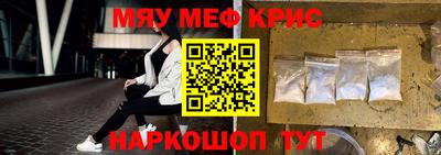 герыч Аша